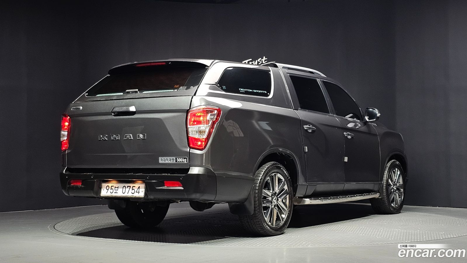 KG_Mobility_Ssangyong Rexton