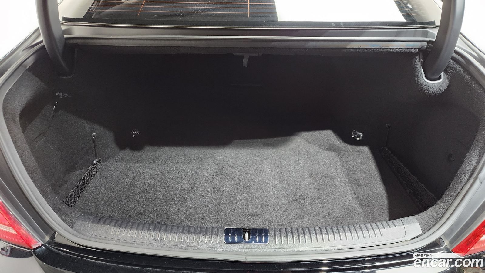 Genesis EQ900