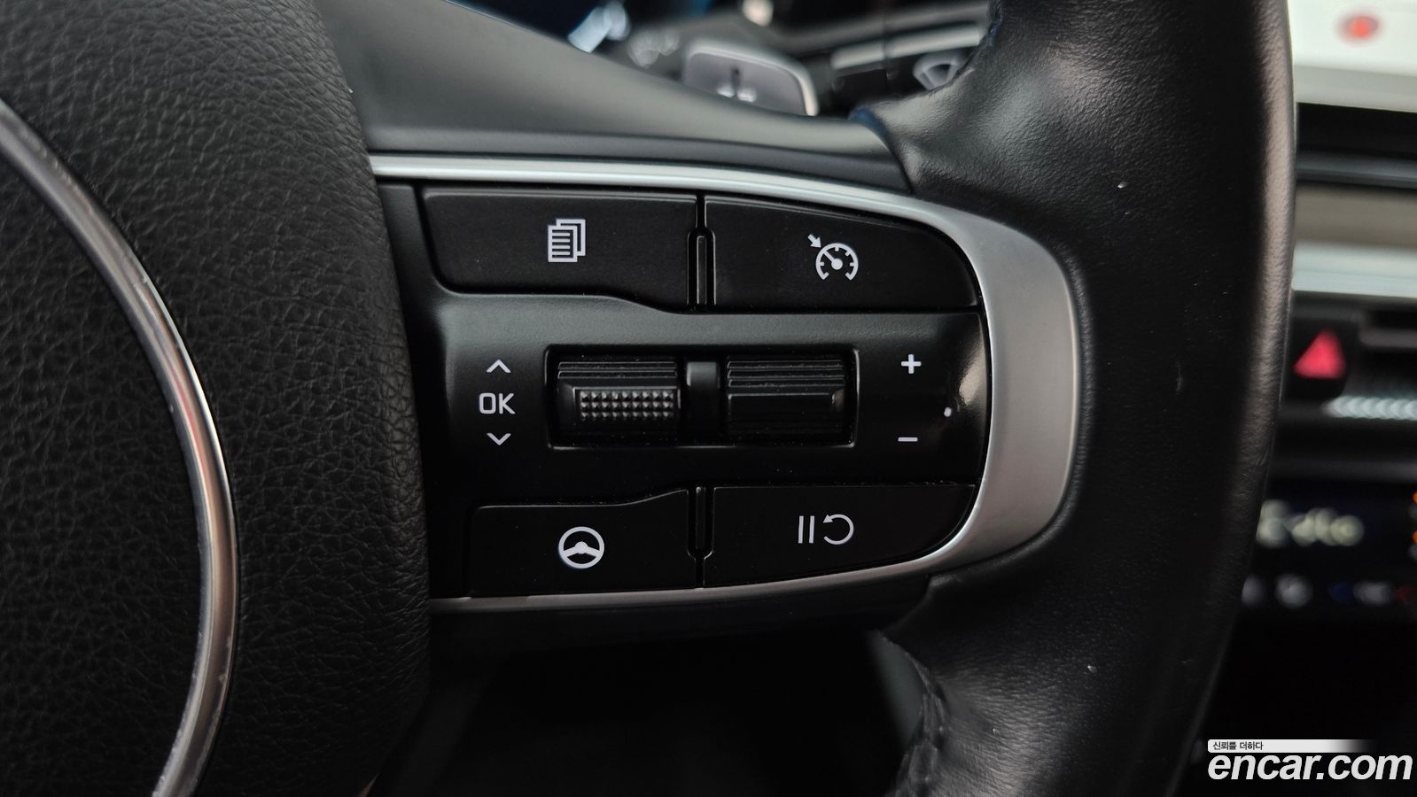 Kia K5 Mk3