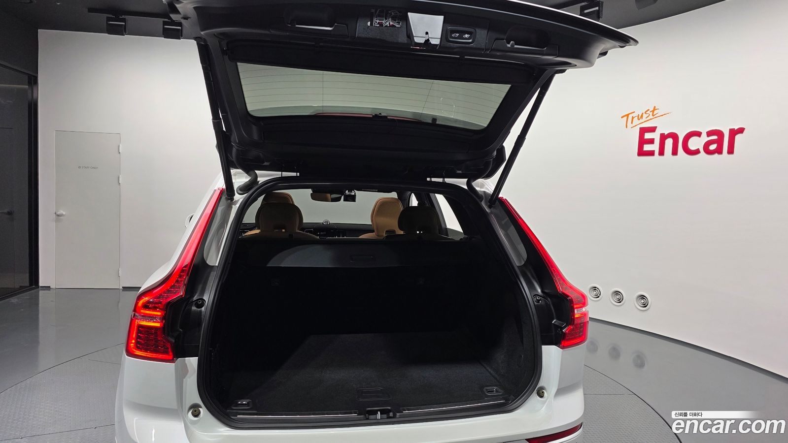 Volvo XC60 Mk2