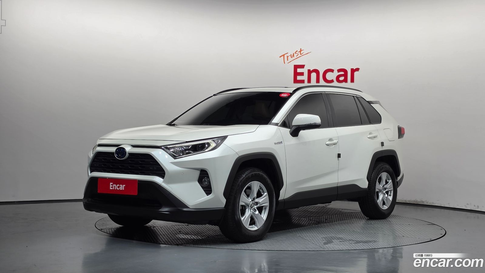 Toyota RAV4 Mk5