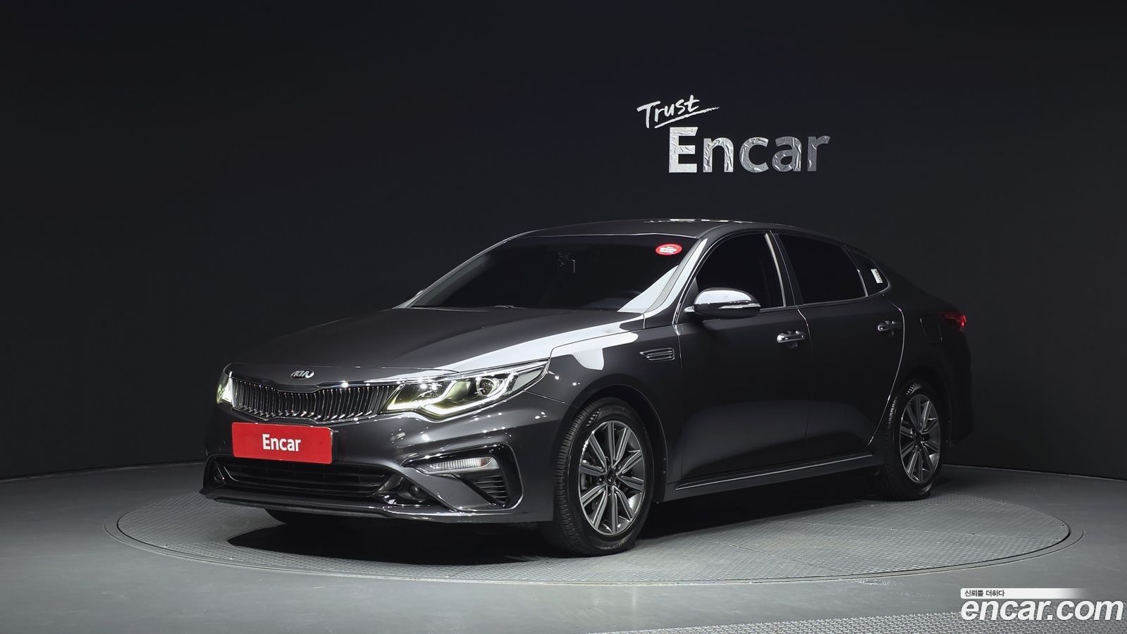Kia K5 Mk2
