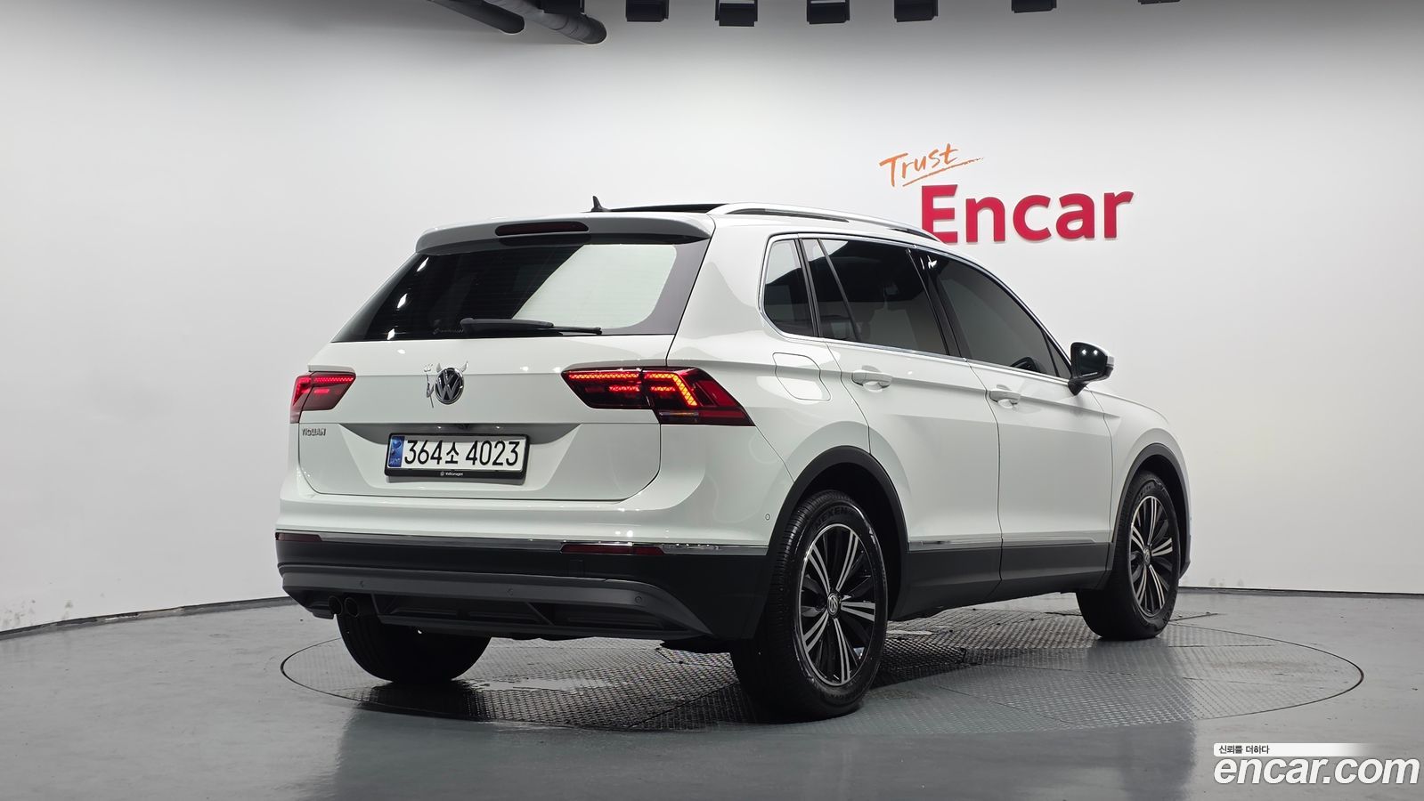 Volkswagen Tiguan Mk2