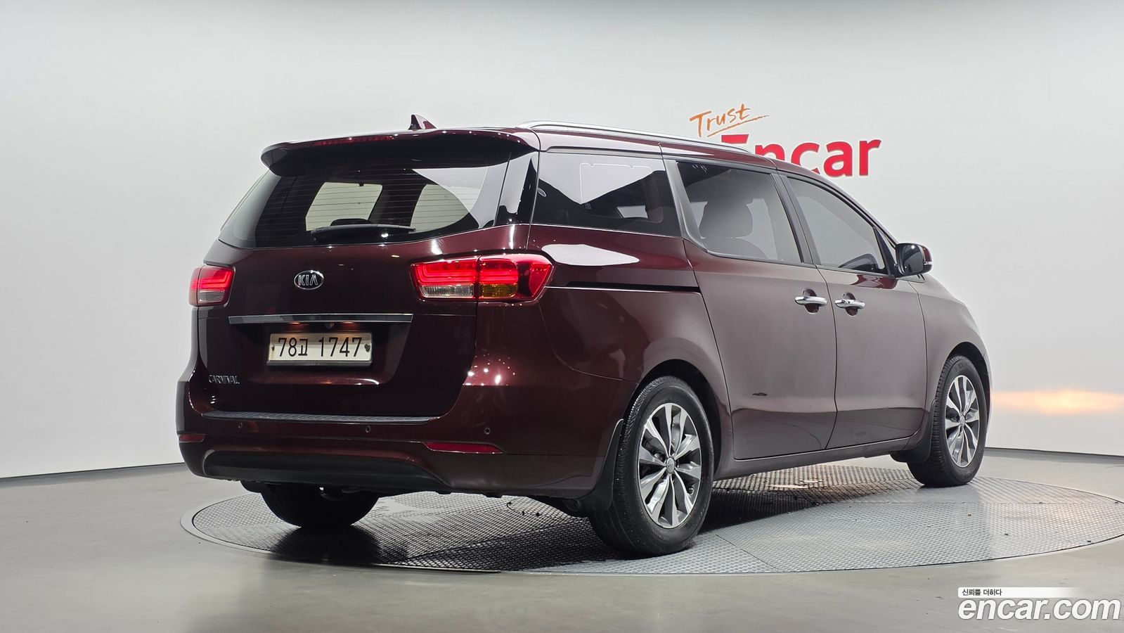 Kia Canival