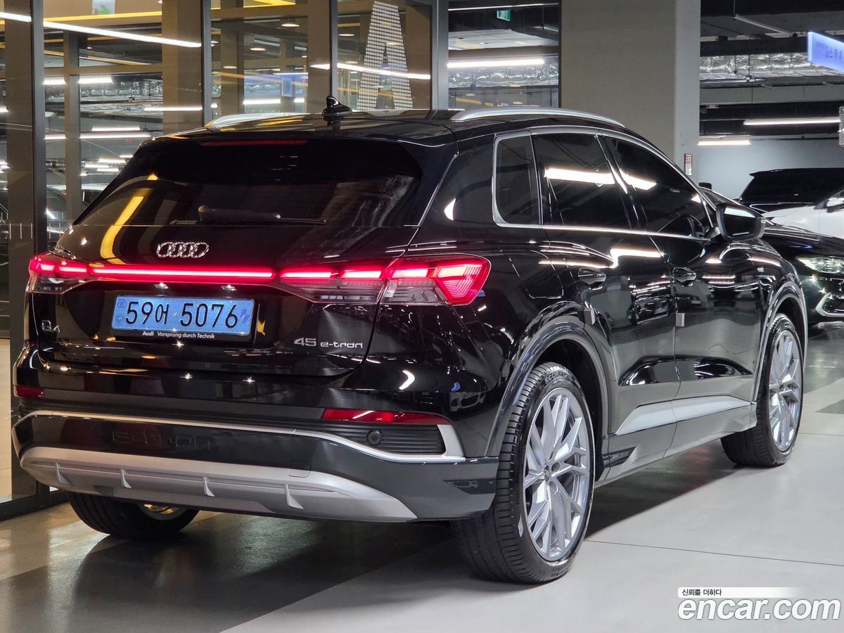 Audi Q4 e-tron