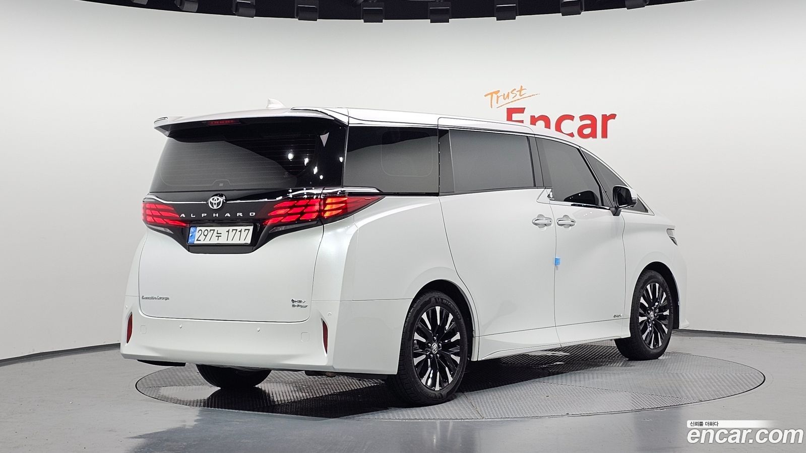 Toyota Alphard Mk4