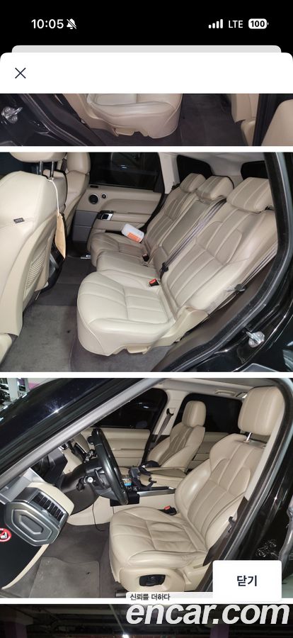 Land Rover Range Rover Sport Mk2