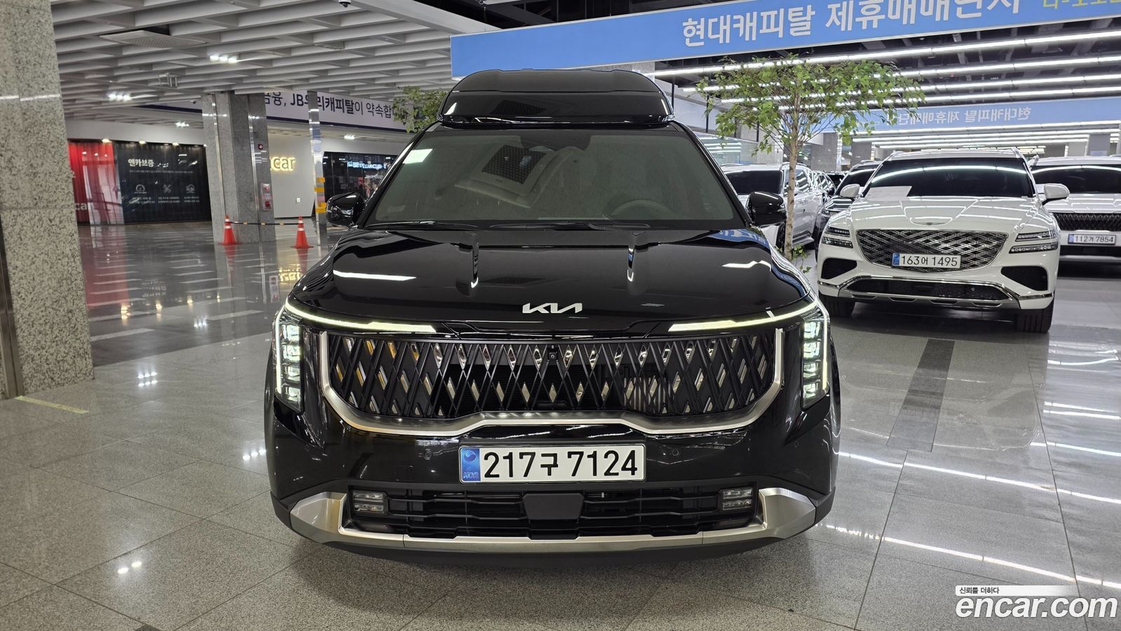 Kia Canival Mk4