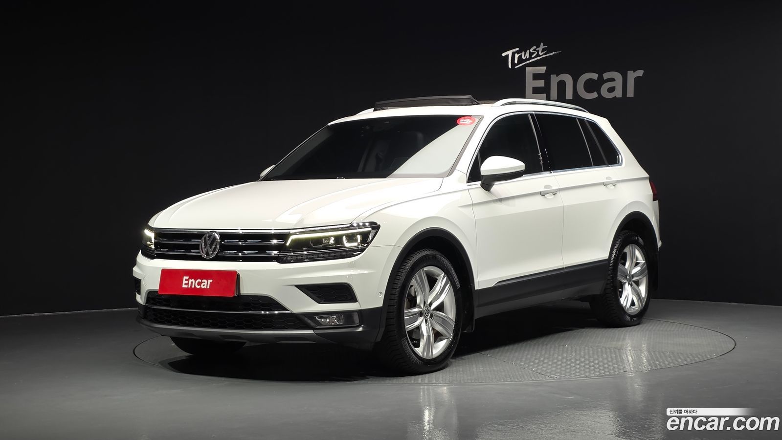 Volkswagen Tiguan Mk2