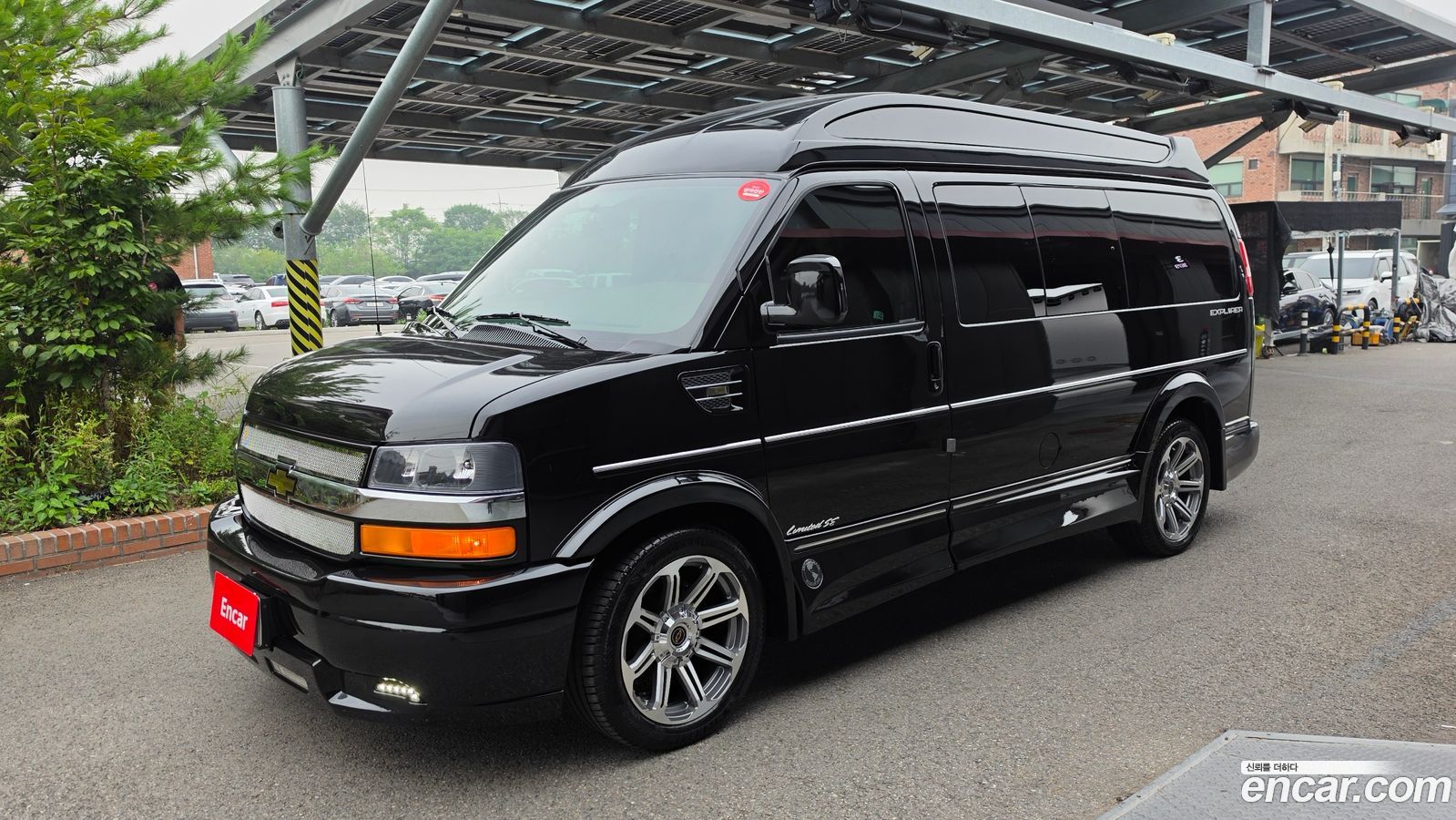 Chevrolet Express Van