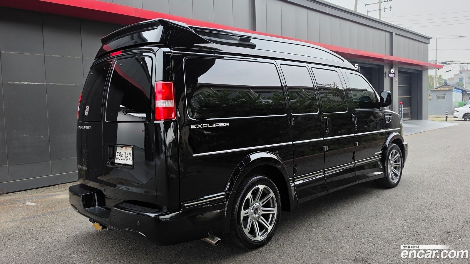 Chevrolet Express Van