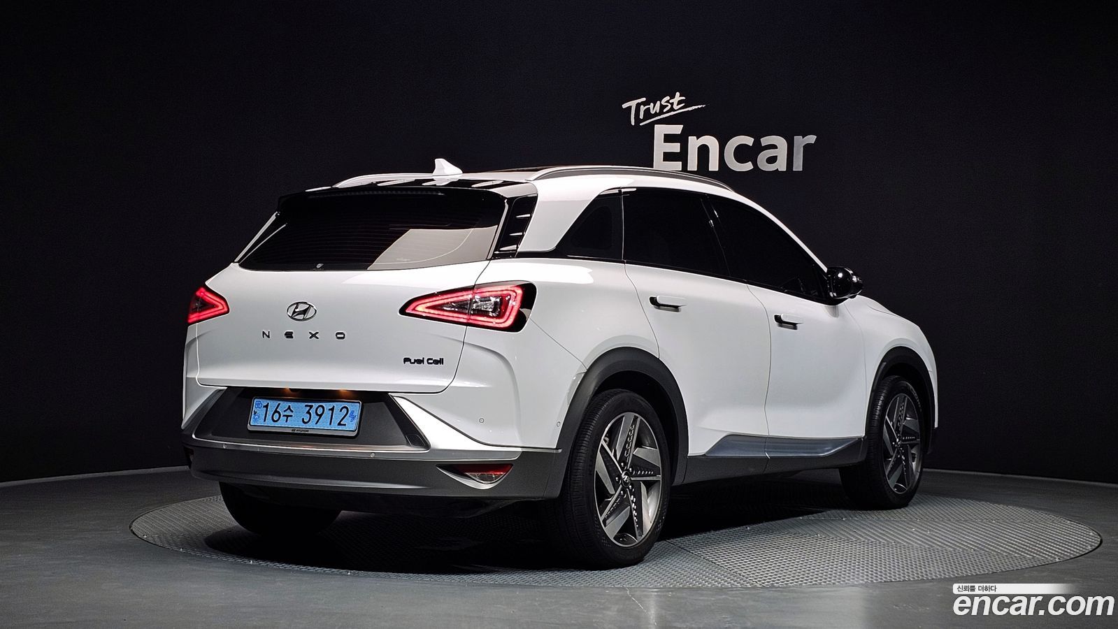 Hyundai Nexo