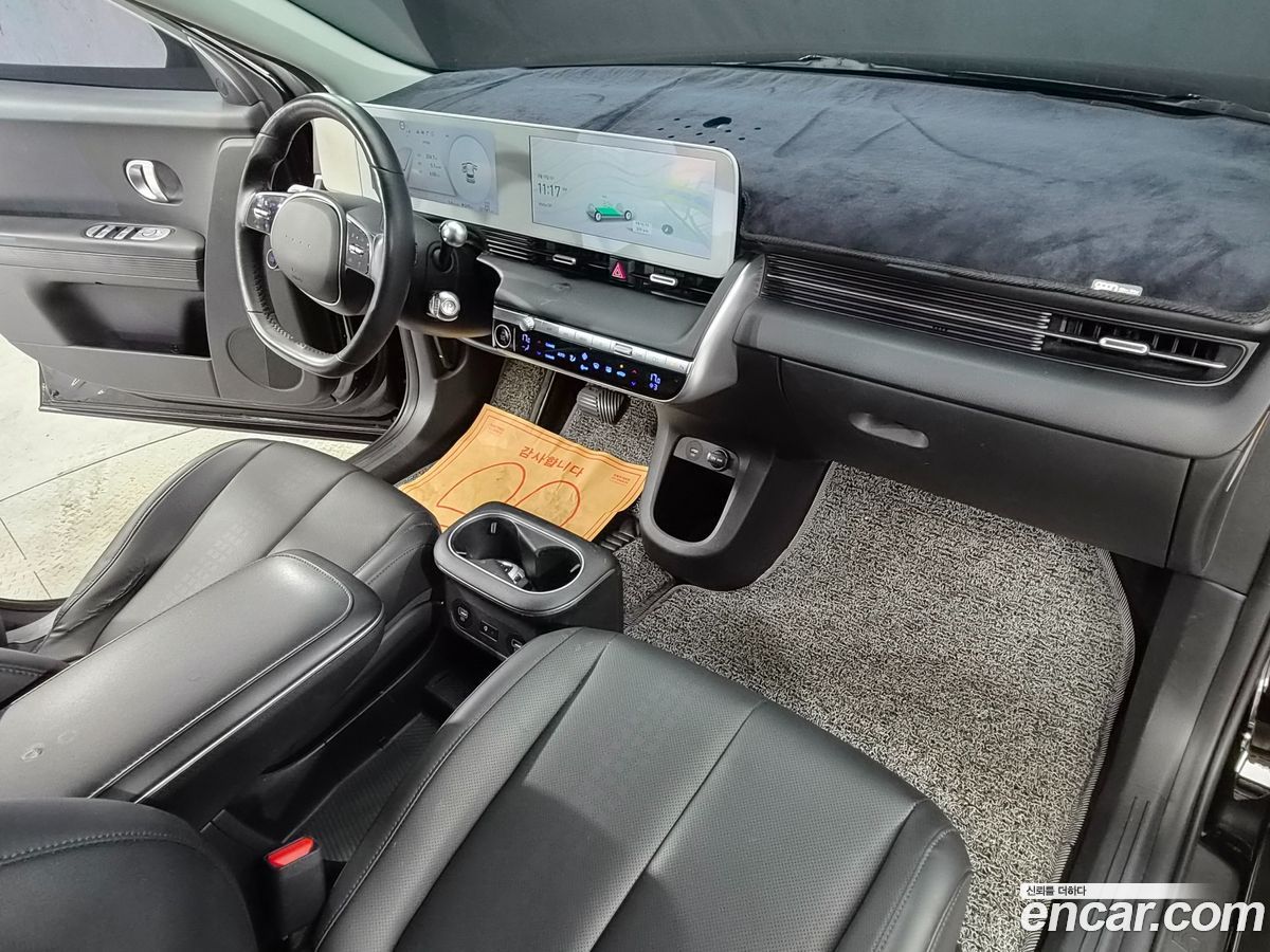 Hyundai Ioniq5