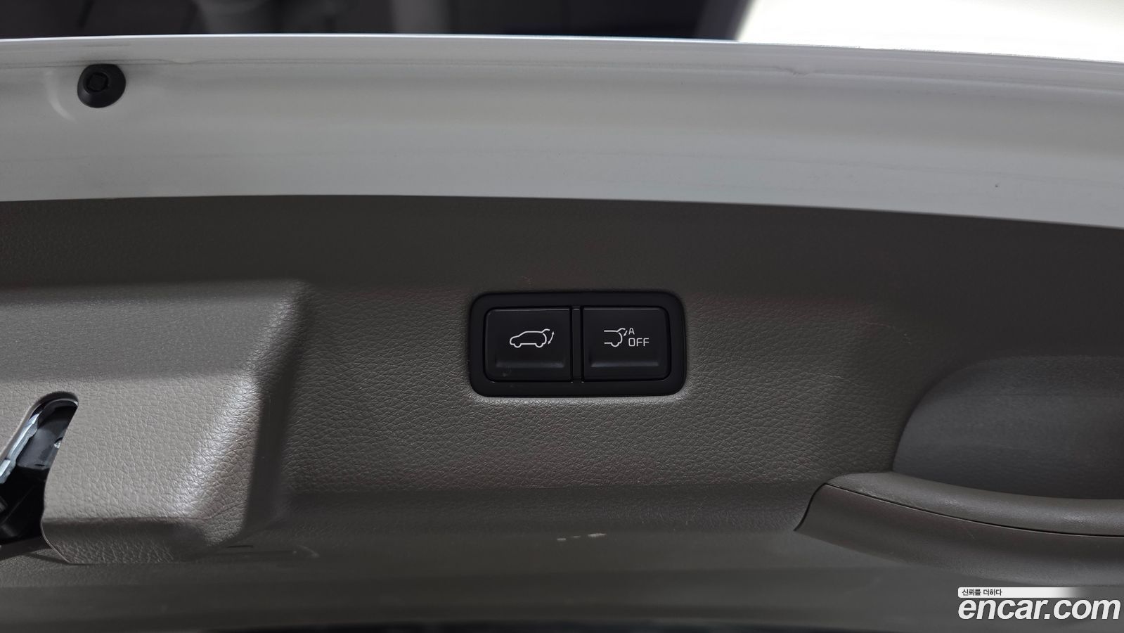 Kia Canival Mk4