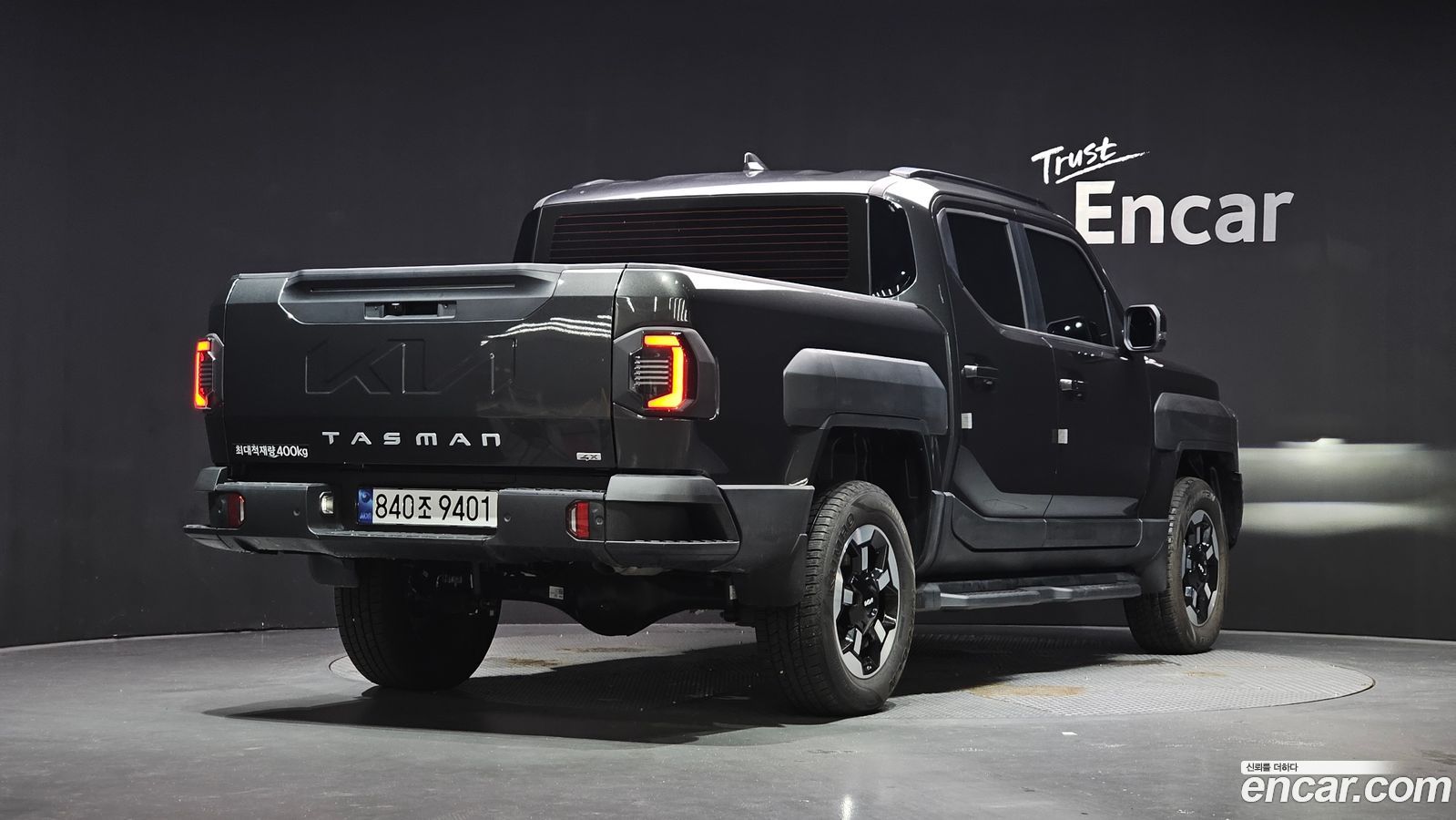Kia Tasman