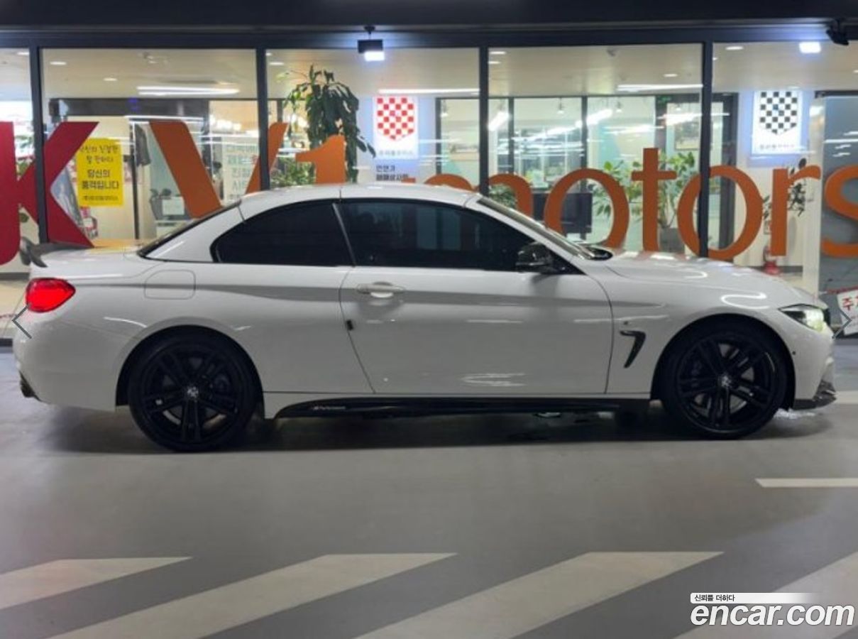 BMW 4-Series