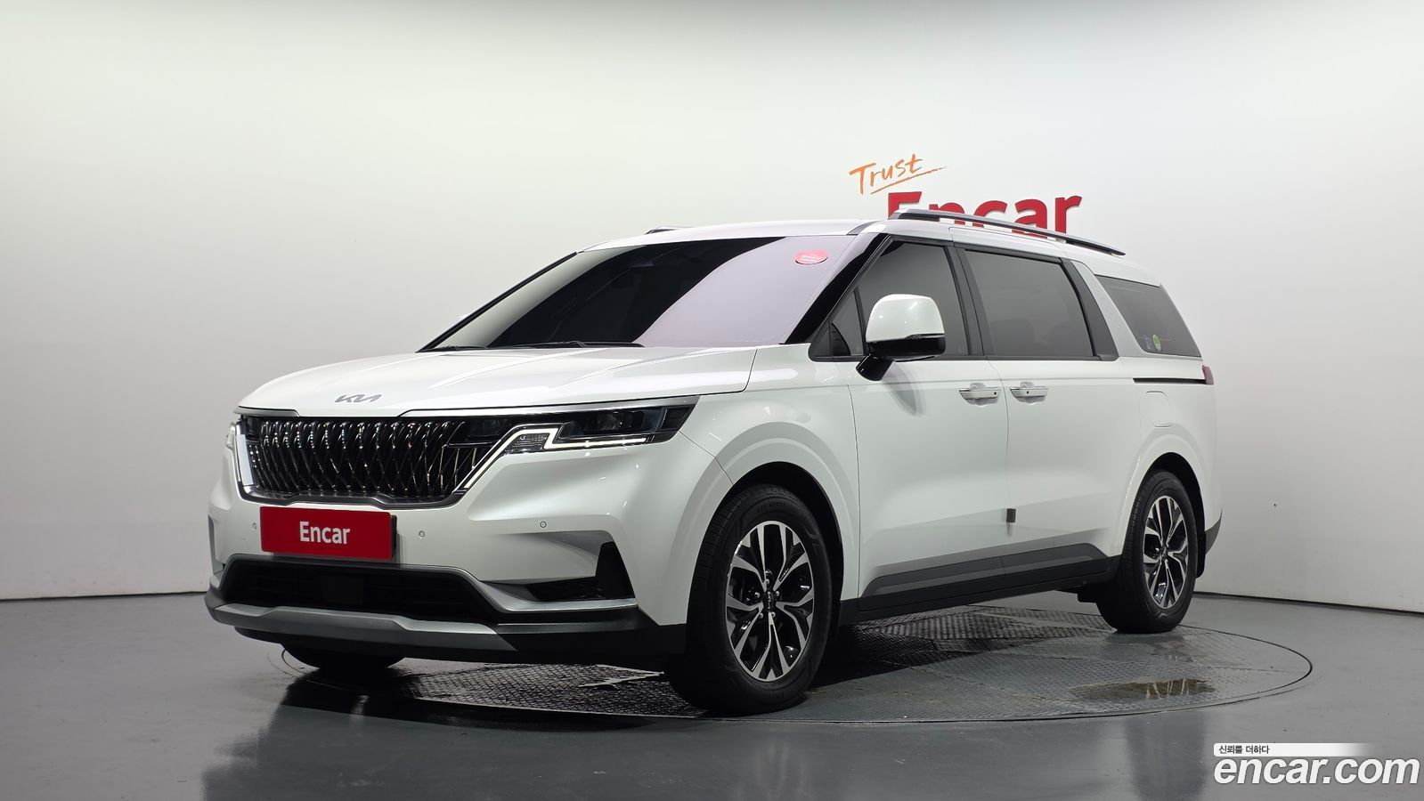Kia Canival Mk4