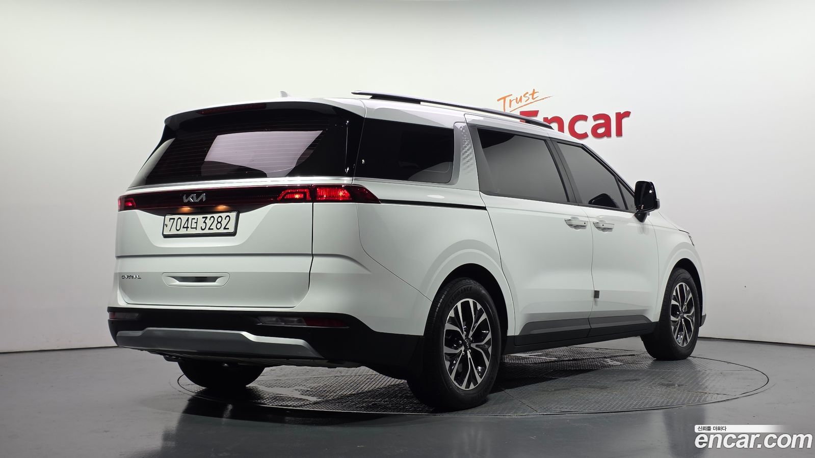 Kia Canival Mk4