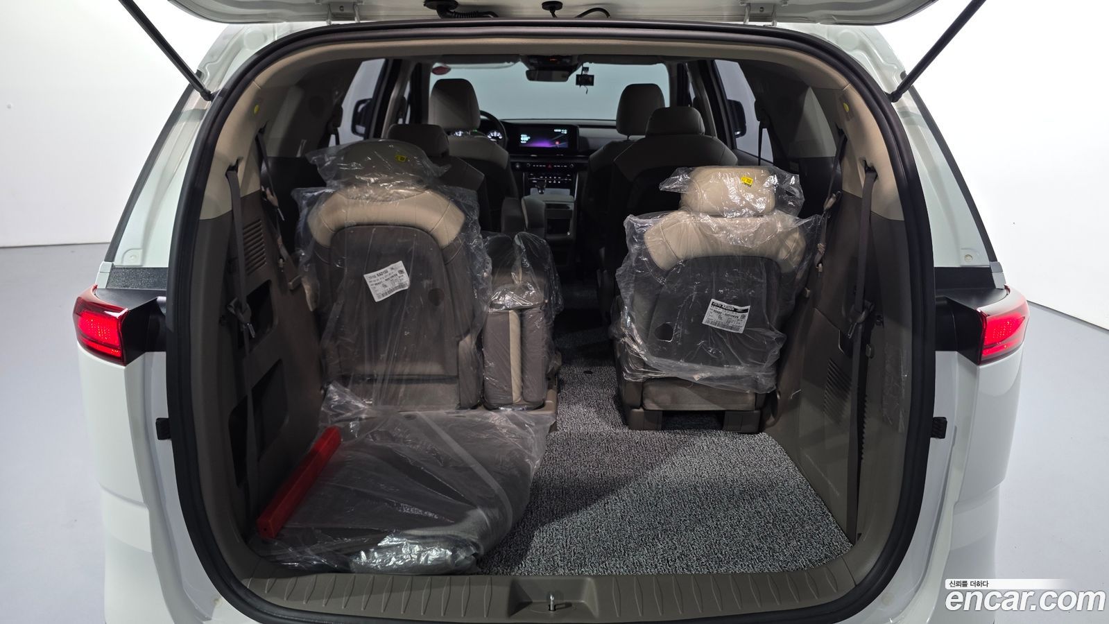 Kia Canival Mk4