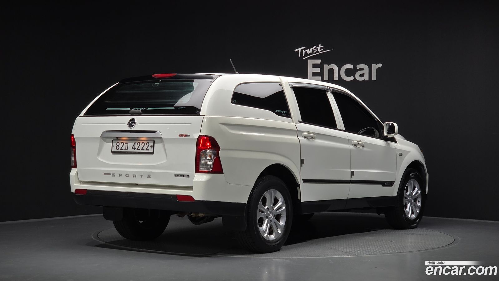 KG_Mobility_Ssangyong KORANDO
