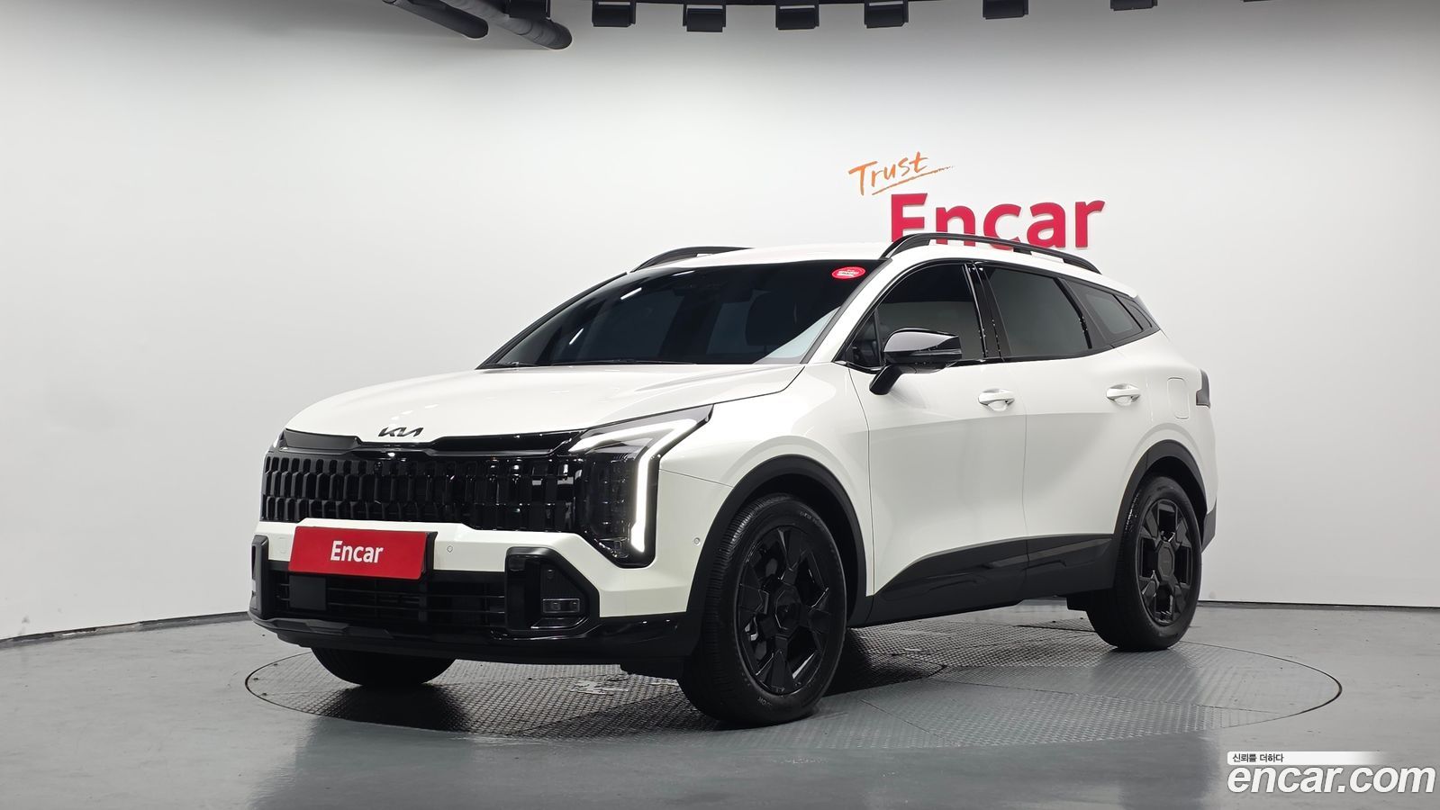 Kia Sportage Mk5
