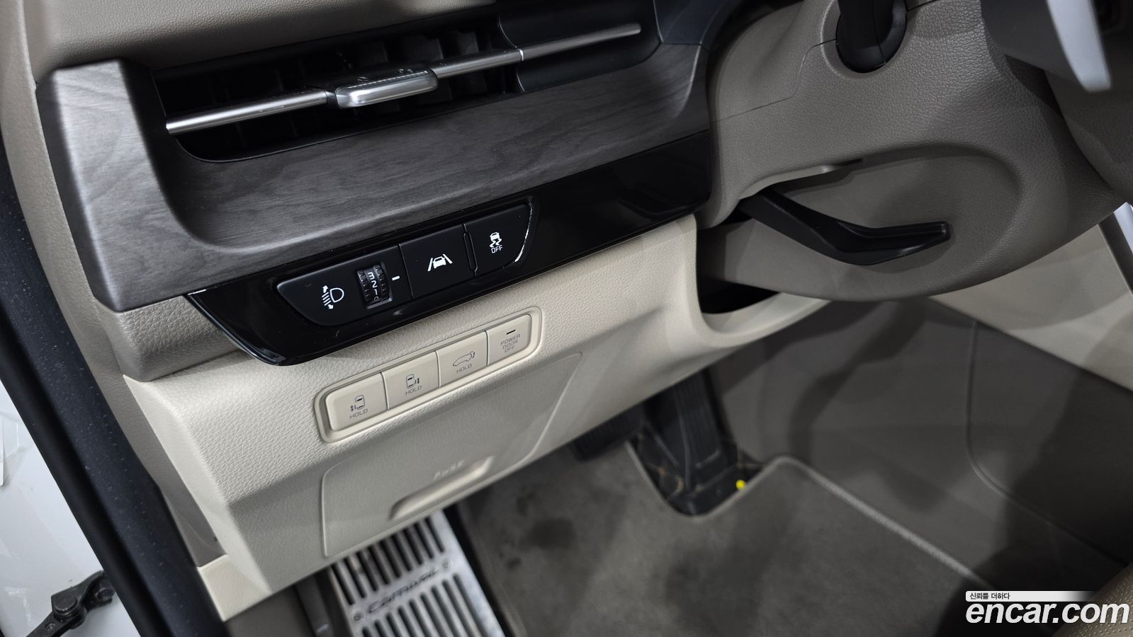 Kia Canival Mk4