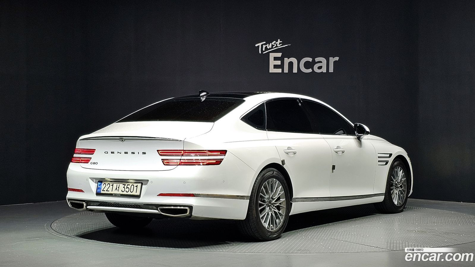 Genesis G80