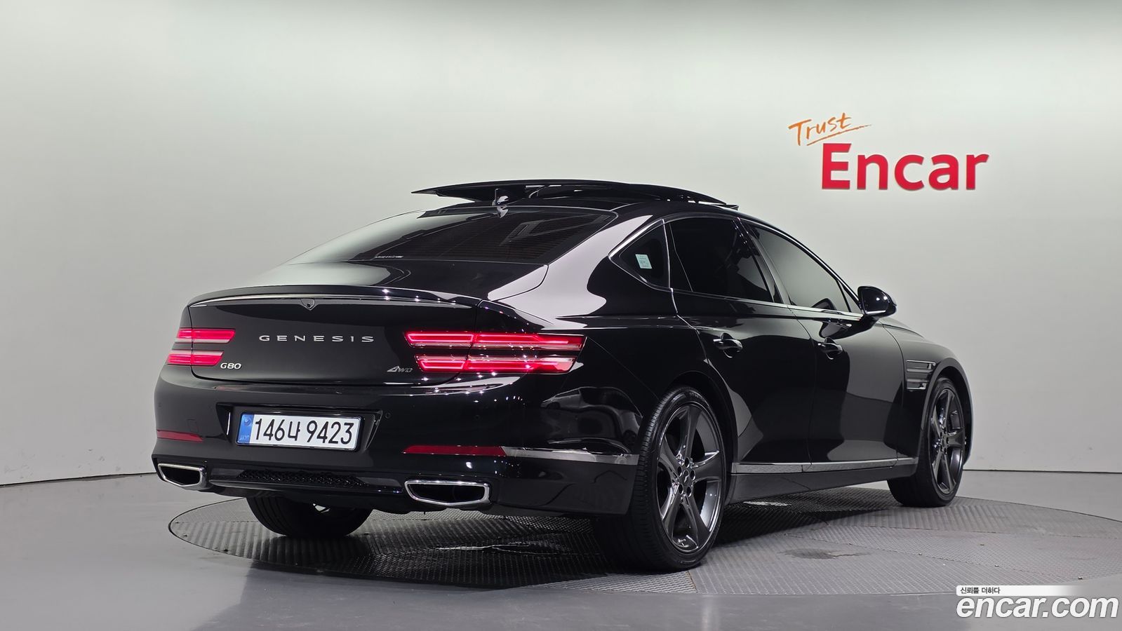 Genesis G80