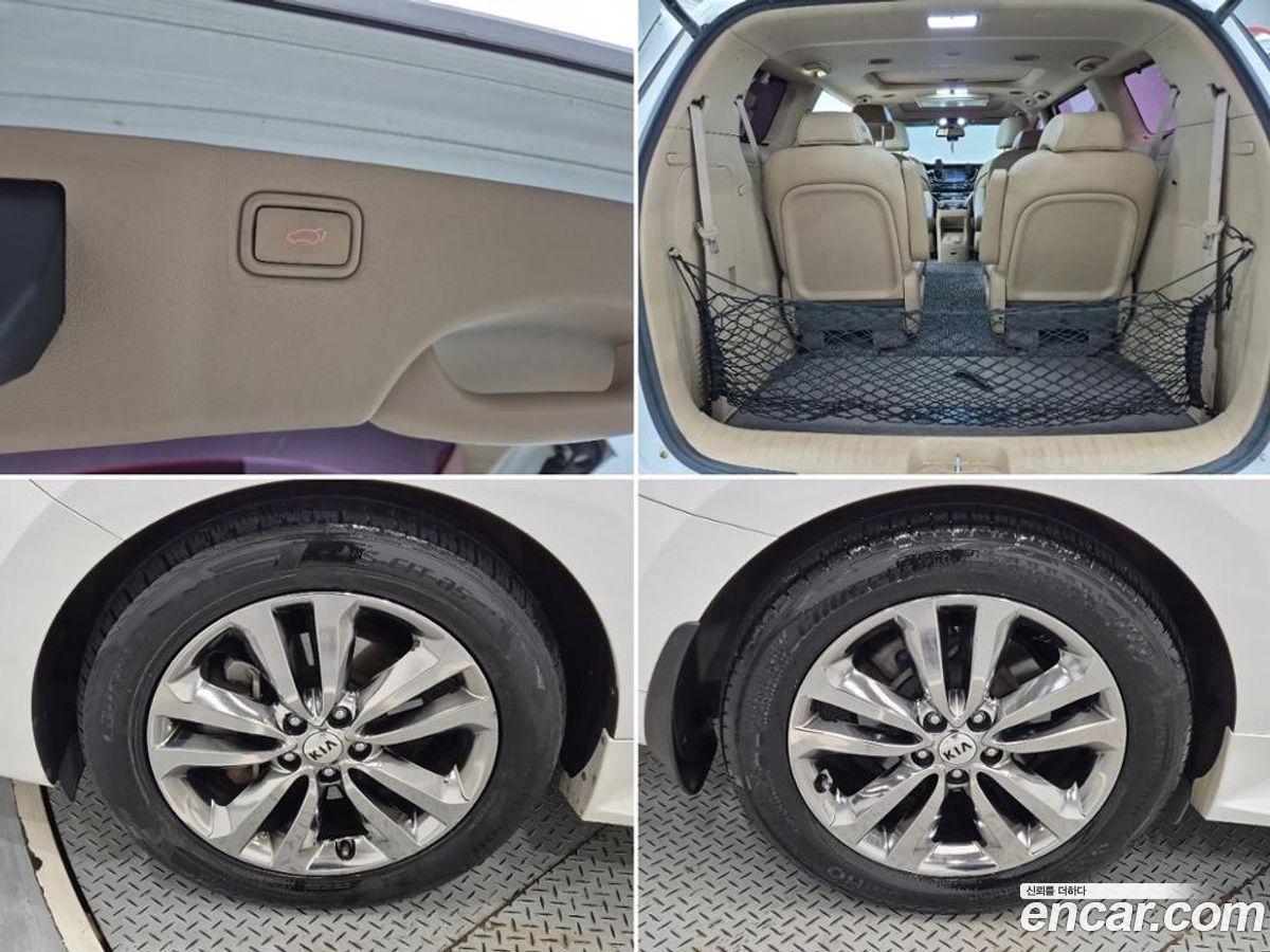 Kia Canival