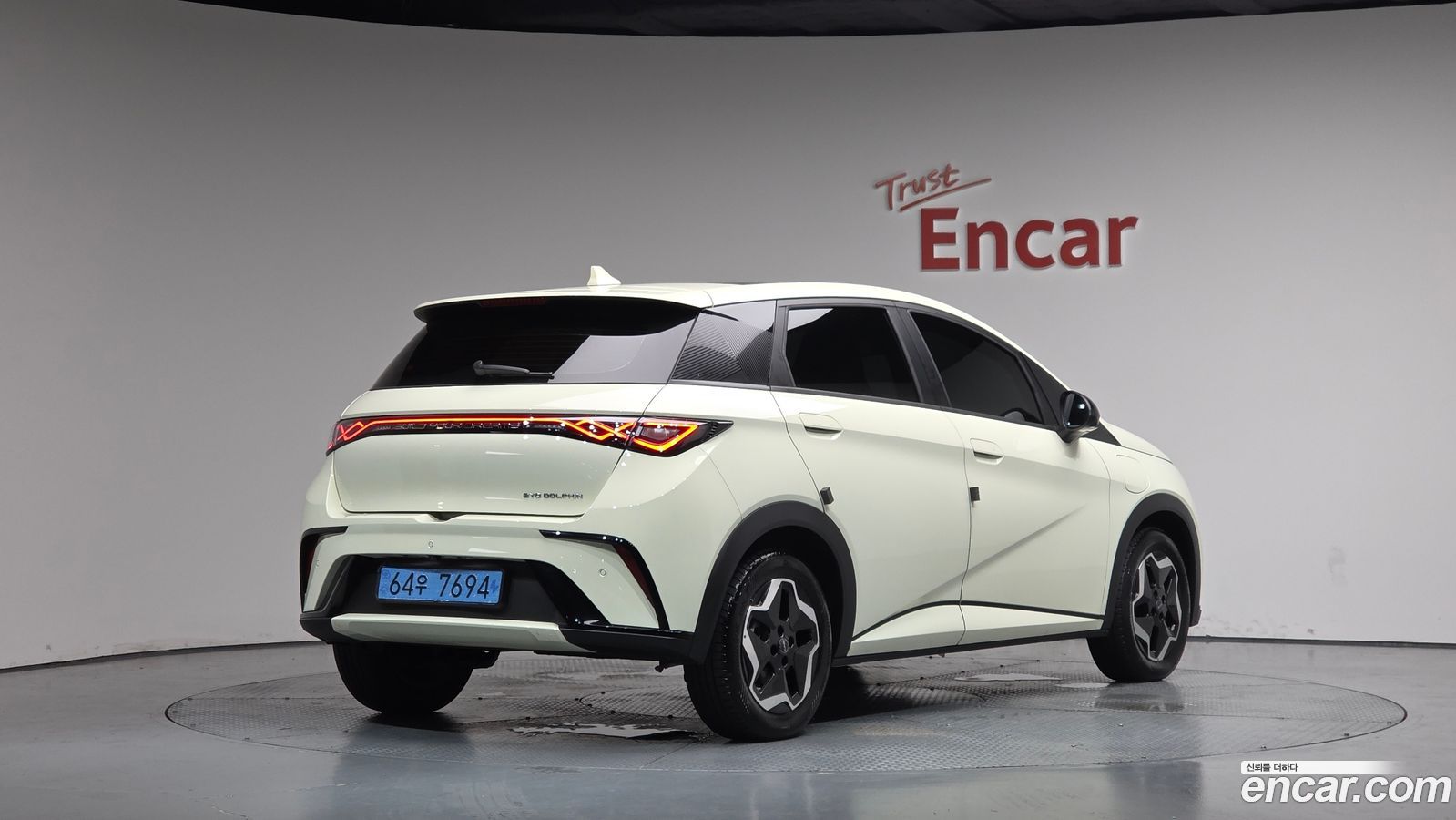 BYD Dolphin