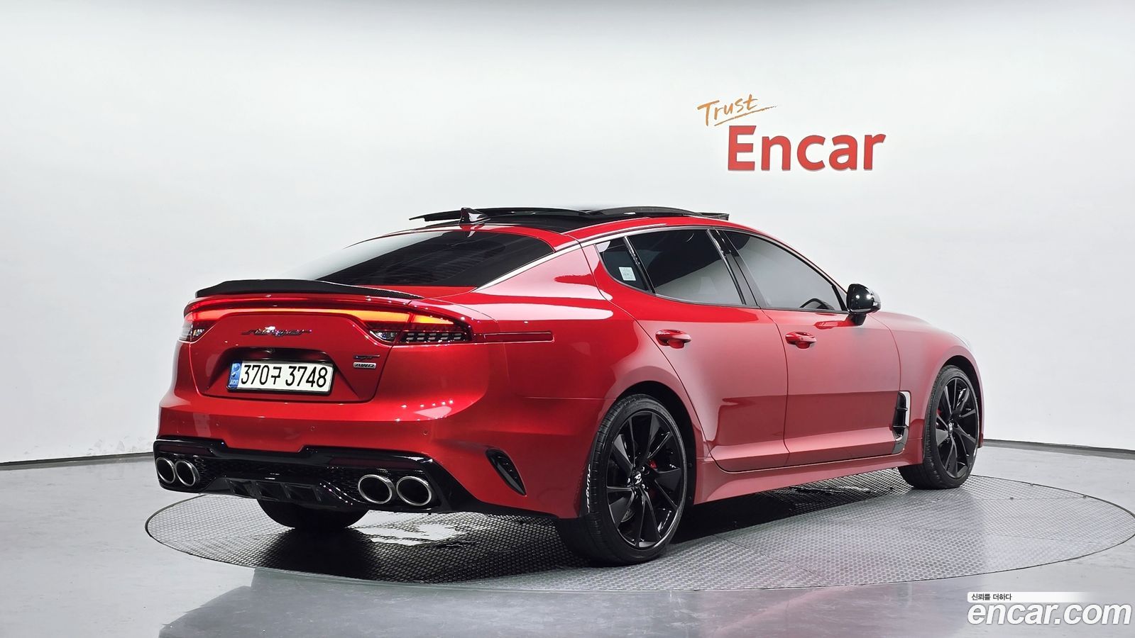 Kia Stinger
