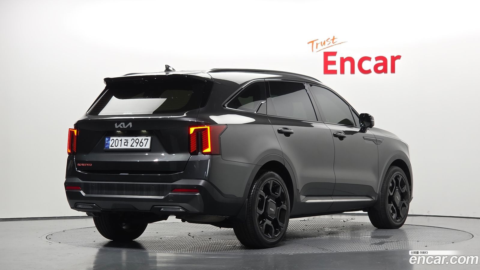 Kia Sorento Mk4