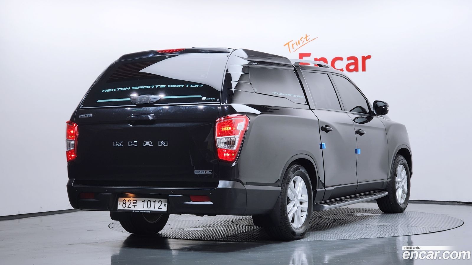 KG_Mobility_Ssangyong Rexton