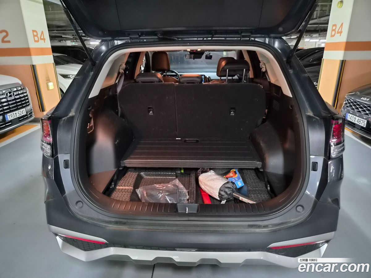 Kia Sportage Mk5