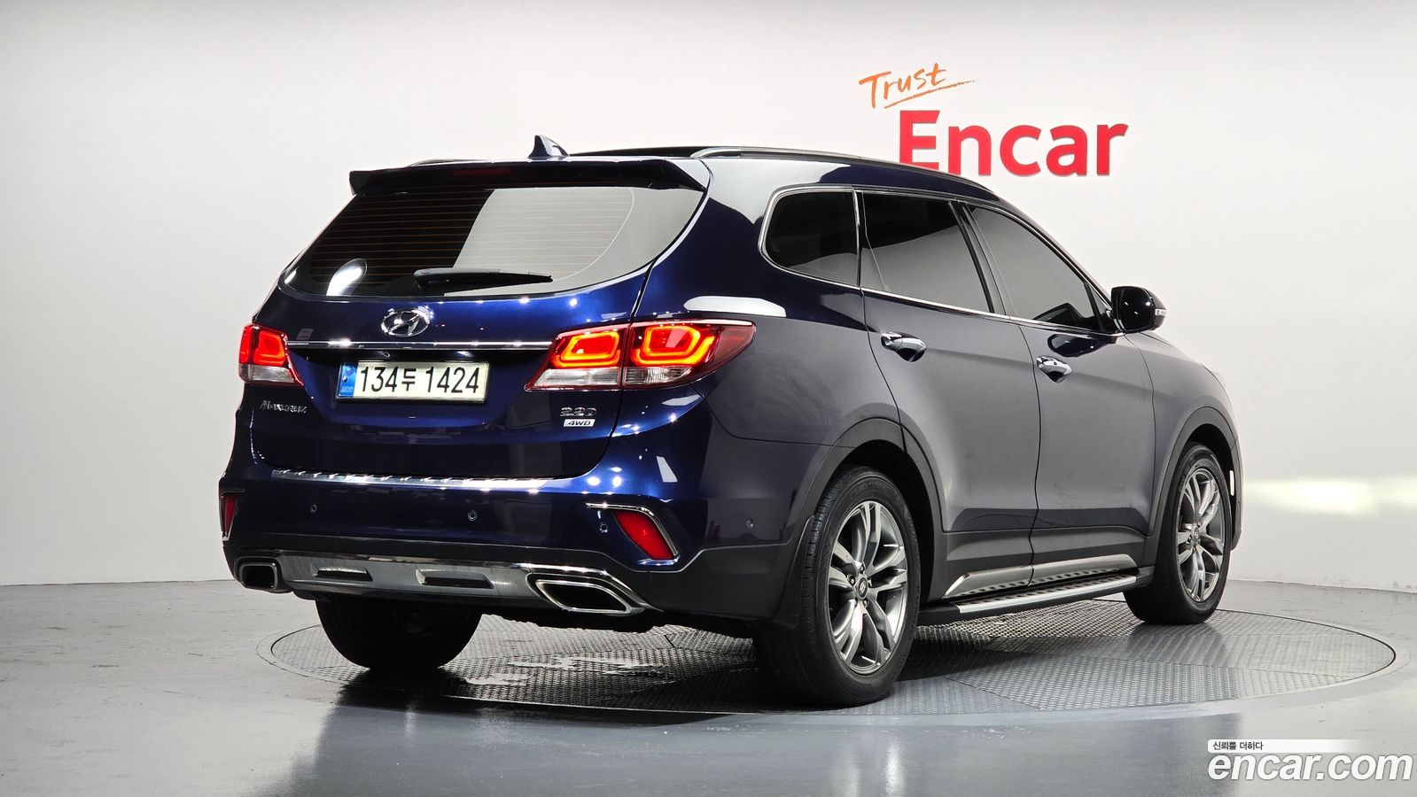 Hyundai Maxcruz