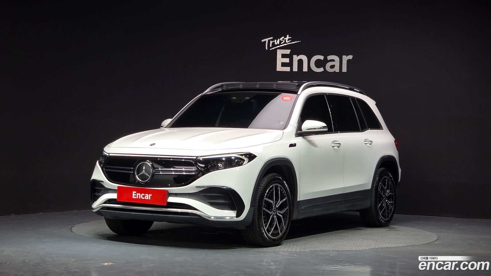 Mercedes-Benz EQB