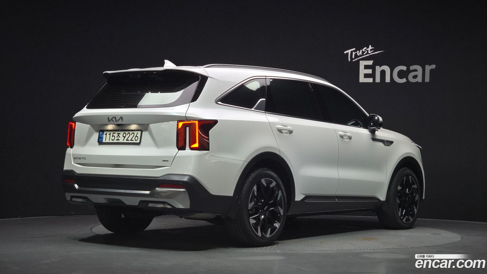Kia Sorento Mk4