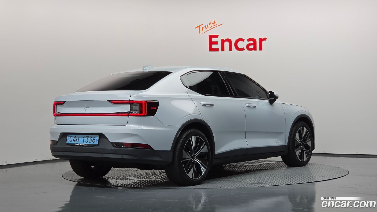 Polestar Polestar 2