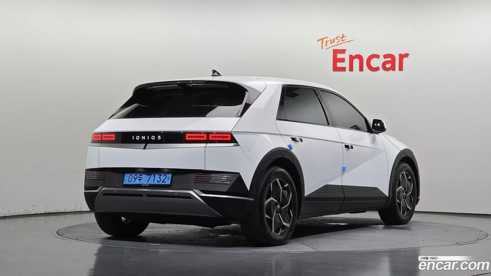 Hyundai Ioniq5