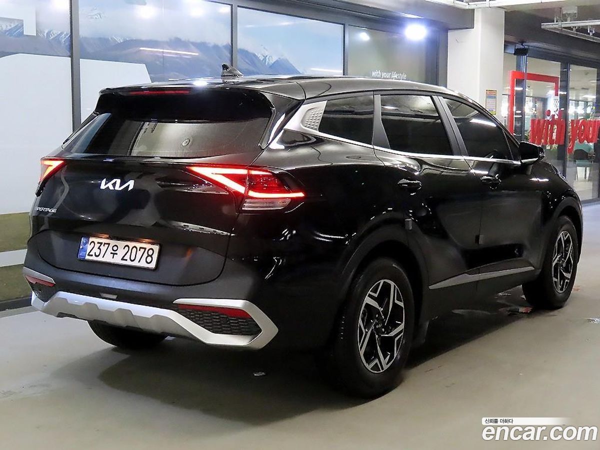 Kia Sportage Mk5