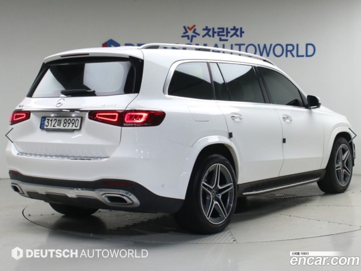 Mercedes-Benz GLS-Class