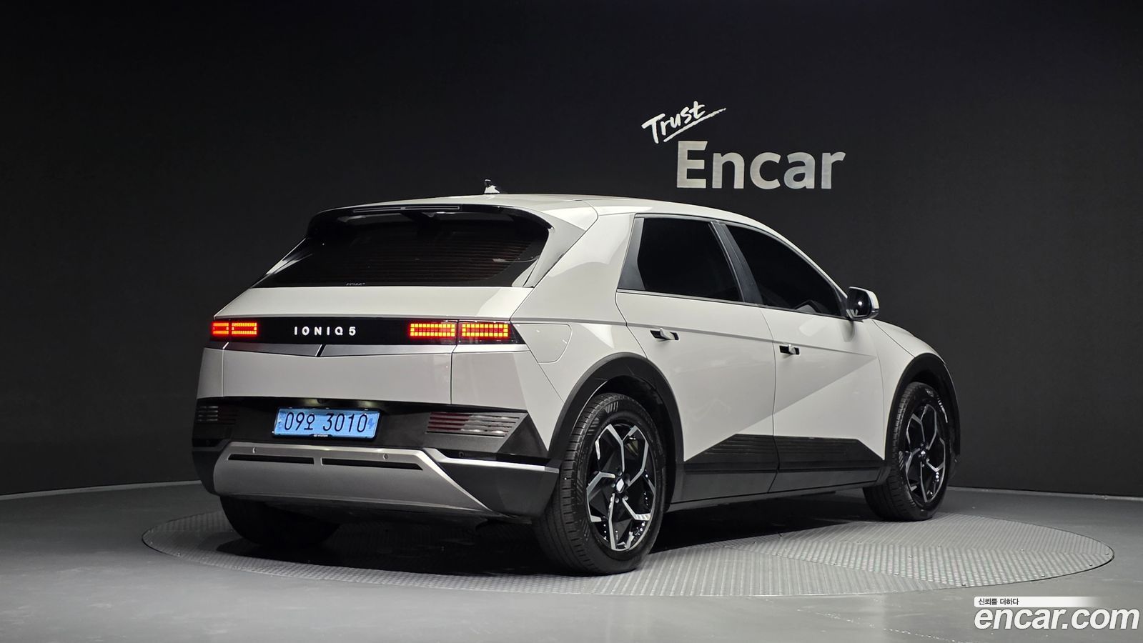 Hyundai Ioniq5