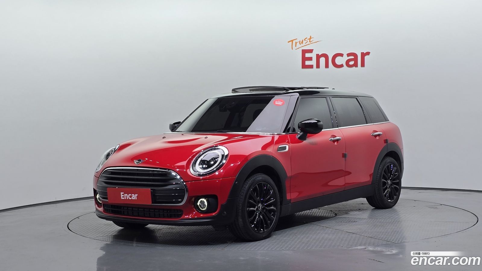 Mini Clubman