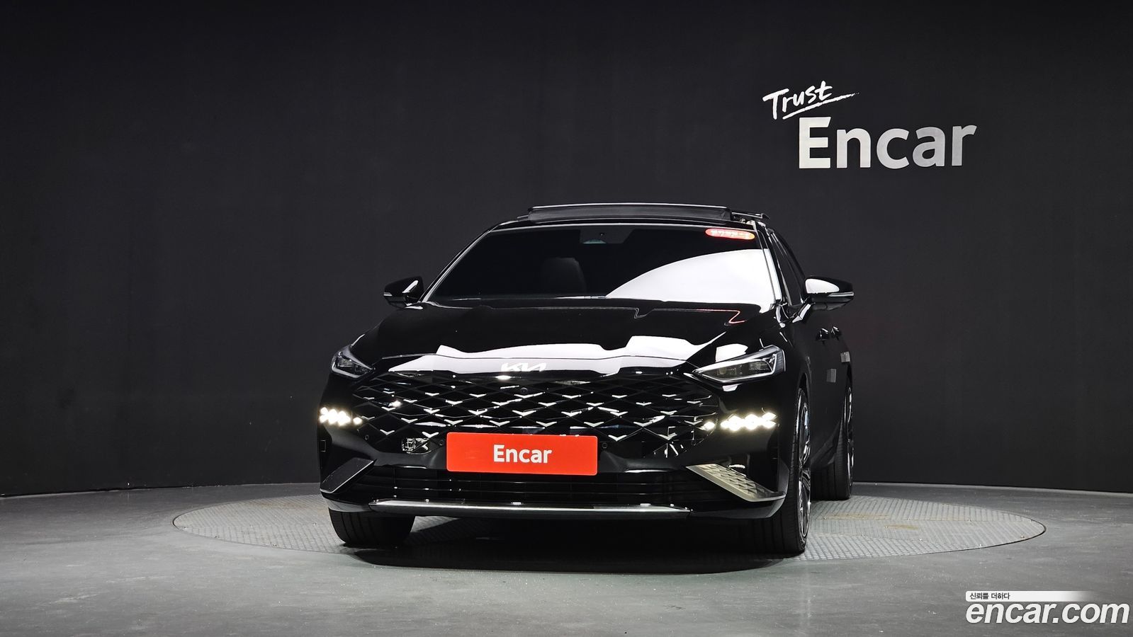 Kia K8