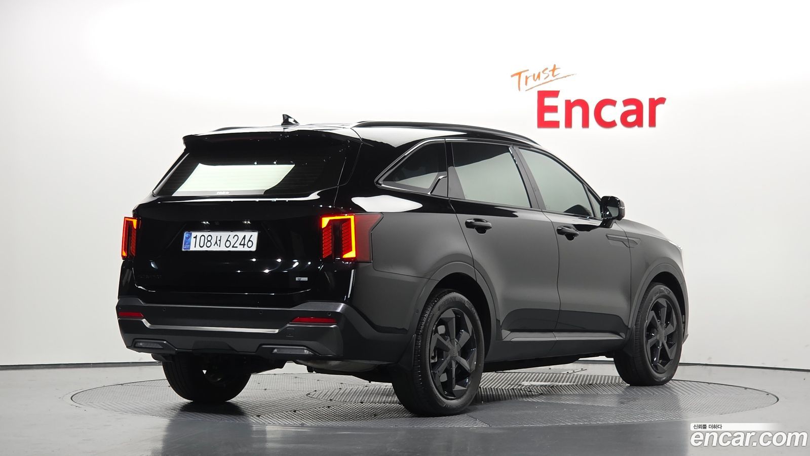 Kia Sorento Mk4