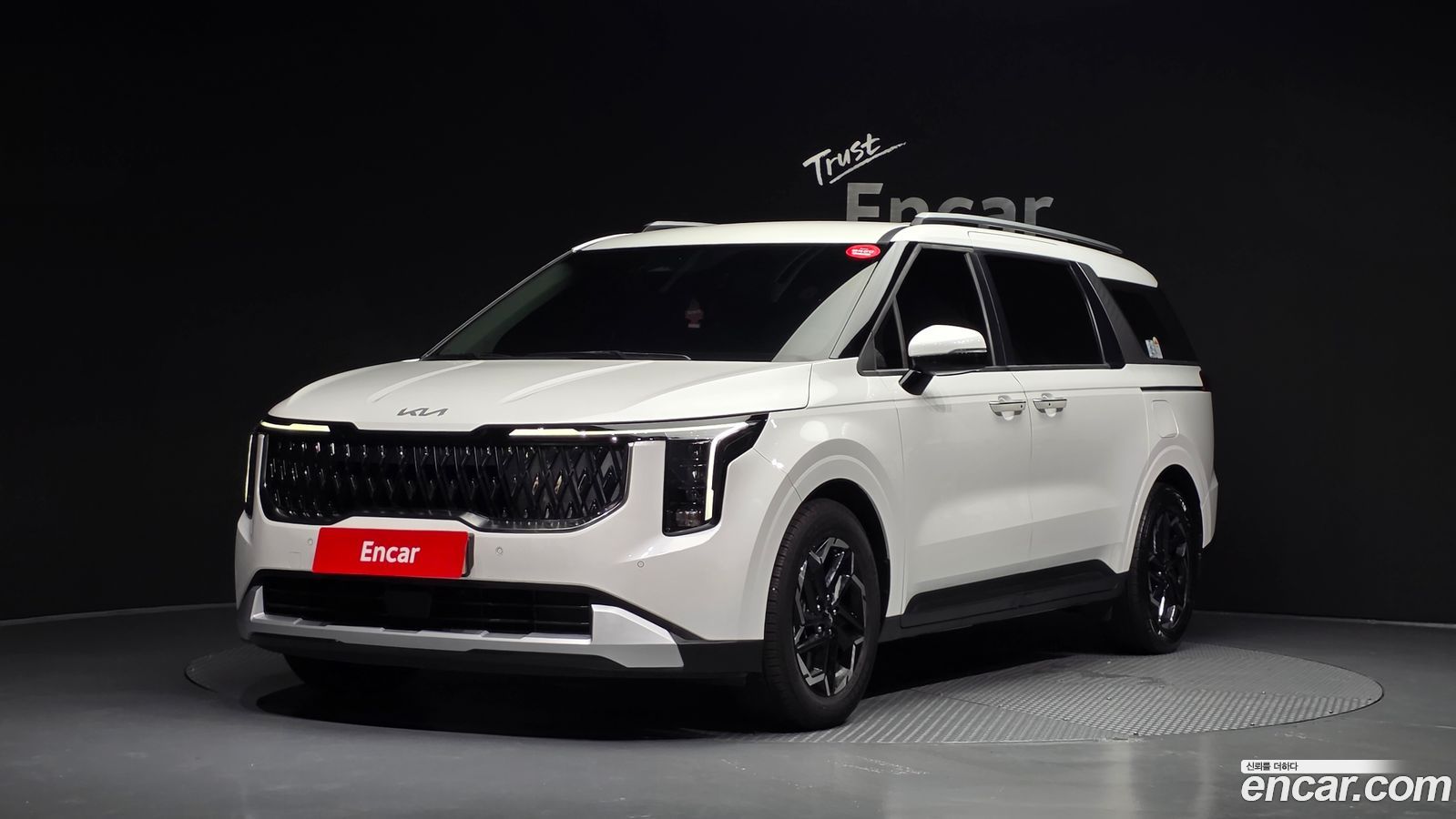 Kia Canival Mk4
