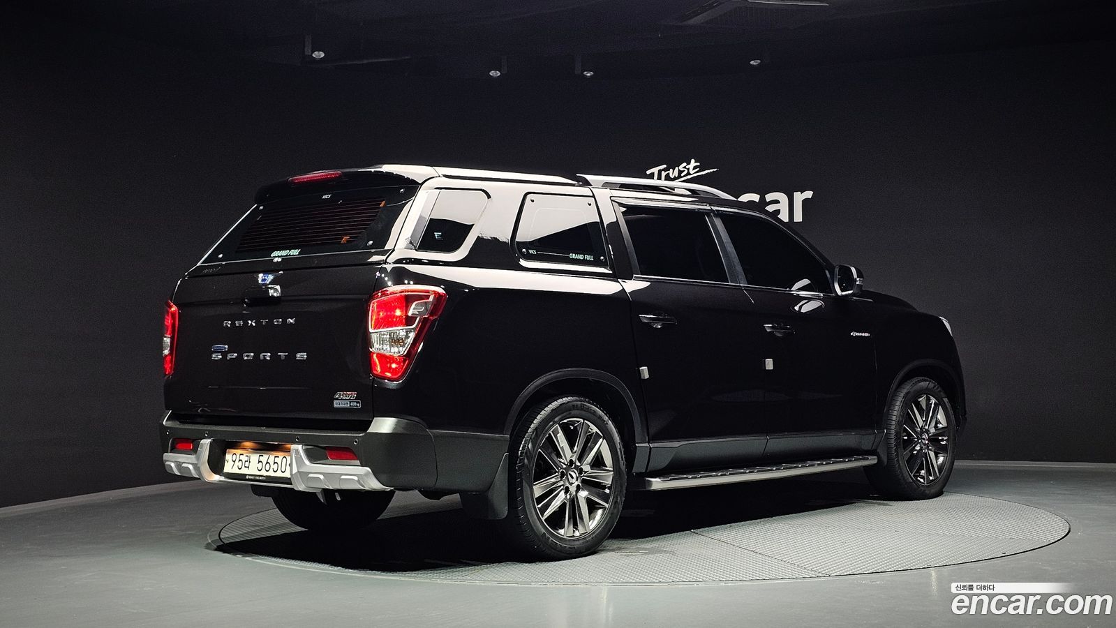 KG_Mobility_Ssangyong Rexton