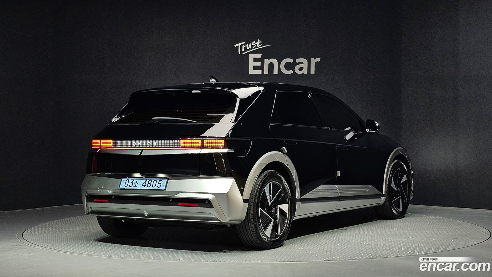 Hyundai Ioniq5