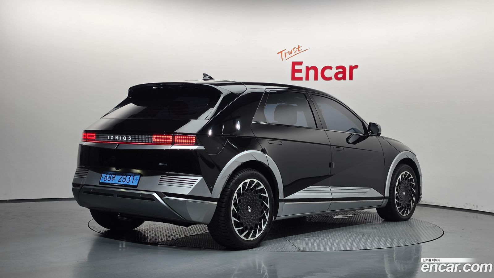 Hyundai Ioniq5