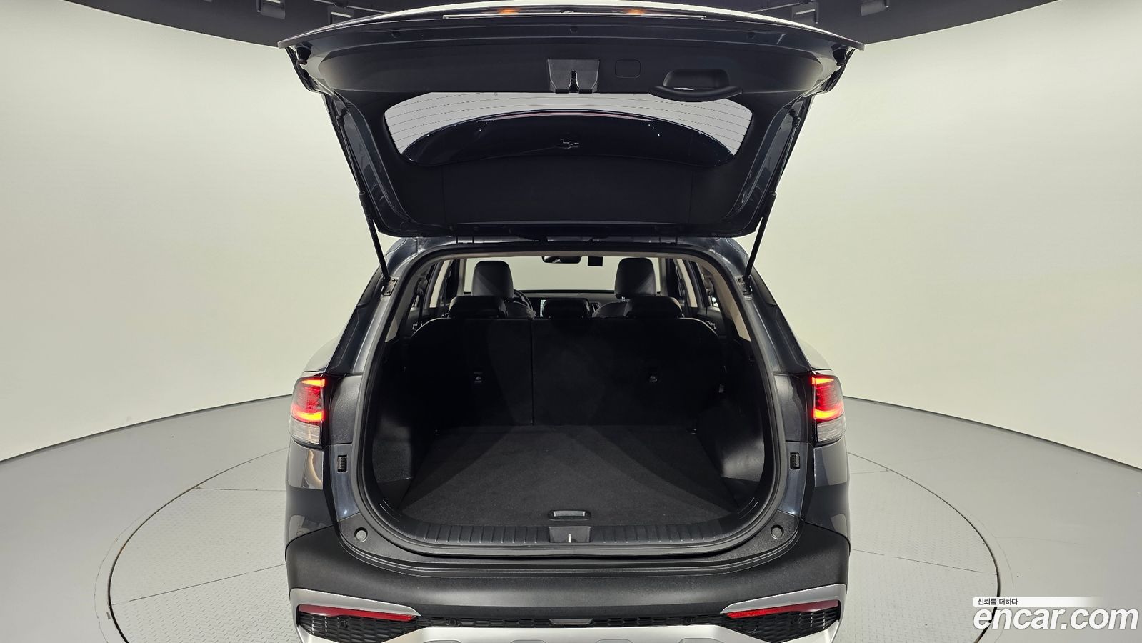 Kia Sportage Mk5